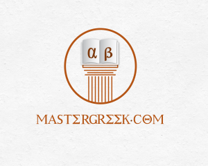 MasterGreek.com